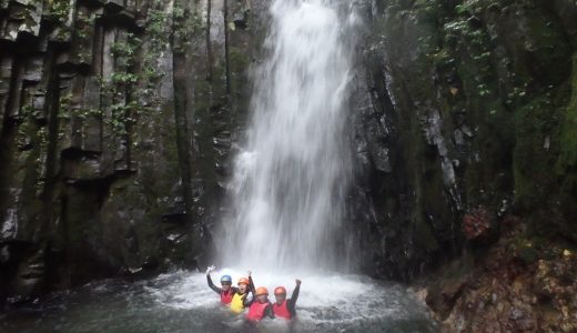 天気予報とにらめっこ　キャニオニング