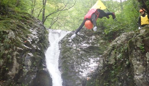 秋の気配のキャニオニング