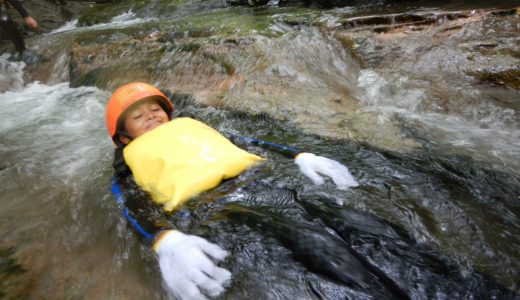 梅雨明け第一段　ファミリーキャニオニング