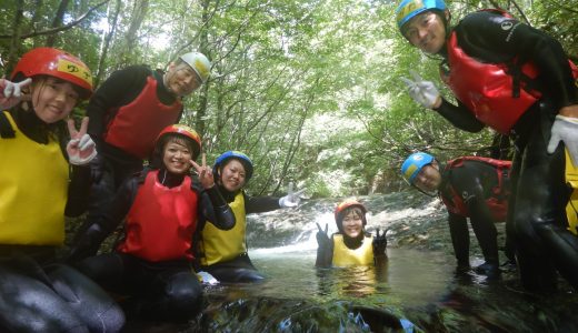 夏が戻ってきた！　キャニオニング