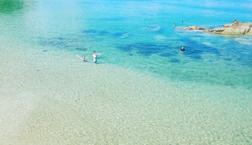 東北の沖縄へ