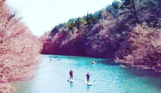 七ヶ宿お花見SUP