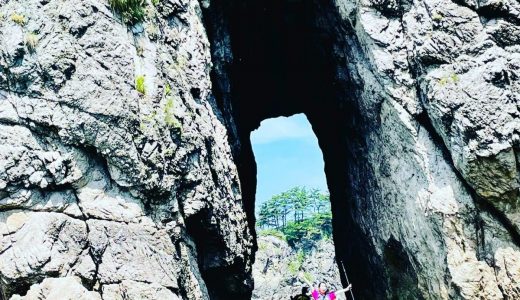 新潟日本海SUPトリップ