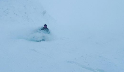 Jr Freeride LessonDay2