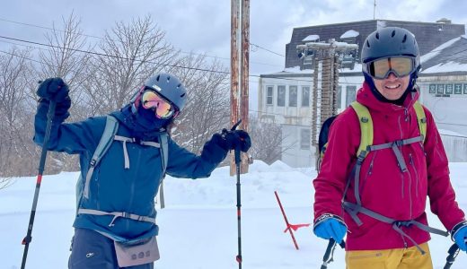 下のソーシャルリンクからフォロー