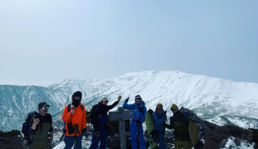 宮城県最高峰屏風岳