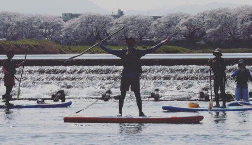 まだまだ続くお花見SUP