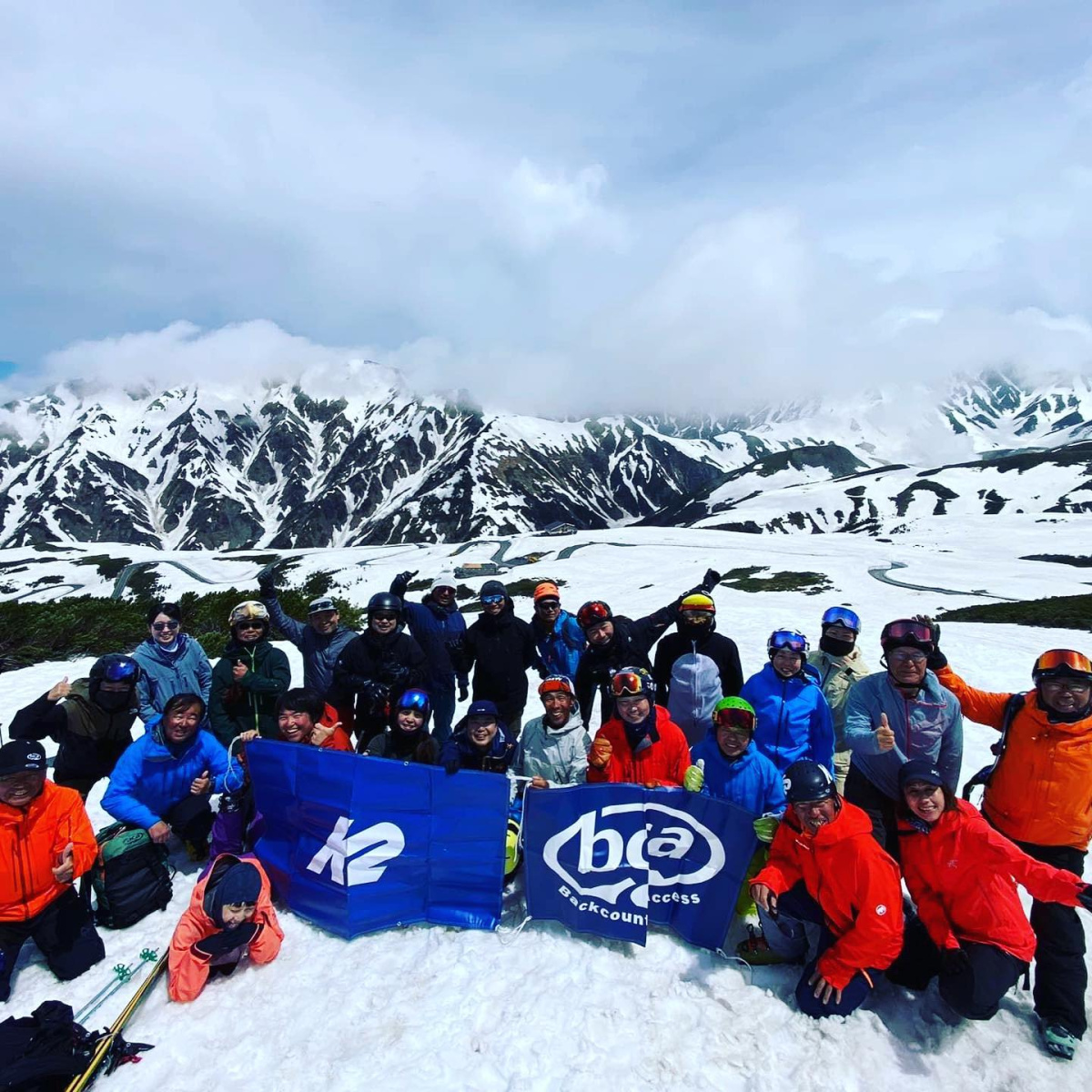 天狗クラシック | ZAOC（Zao Adventure Outdoor Club）のHP